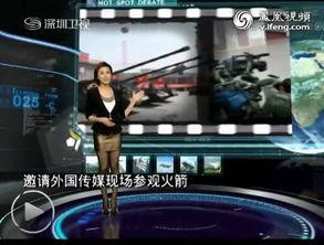 忍者爆料主播是谁呀视频,揭秘神秘主播身份之谜