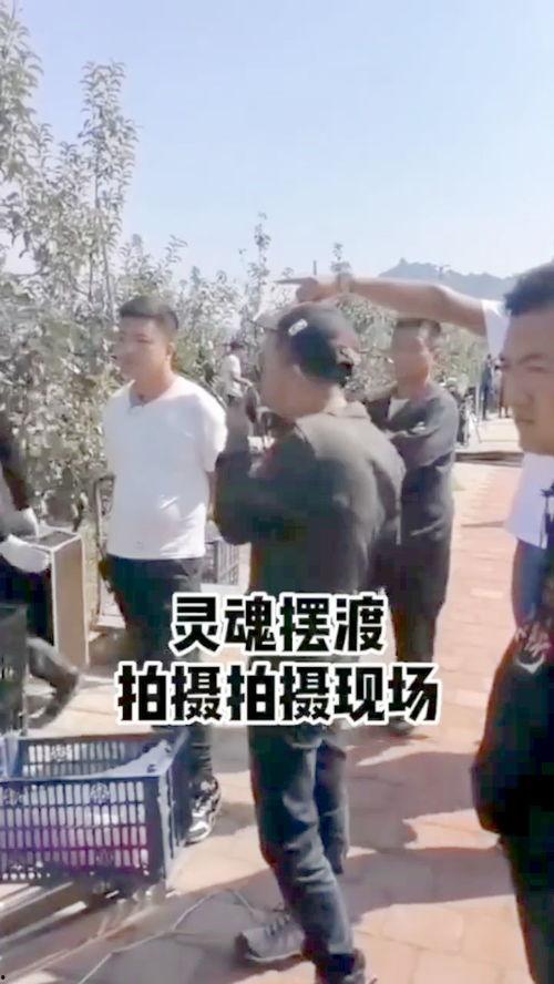 灵魂摆渡导演爆料视频,幕后故事与创作灵感大公开 第3张 灵魂摆渡导演爆料视频,幕后故事与创作灵感大公开 第3张