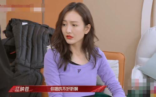 超女夏颖爆料视频,独家爆料视频曝光  第2张