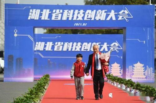 武汉窦贤康院士爆料视频,武汉疫情背后不为人知的真相 第2张 武汉窦贤康院士爆料视频,武汉疫情背后不为人知的真相 第2张