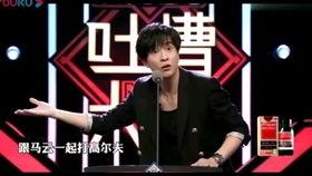 明星搞笑视频爆料肖战,笑料百出，网友直呼“太可爱”