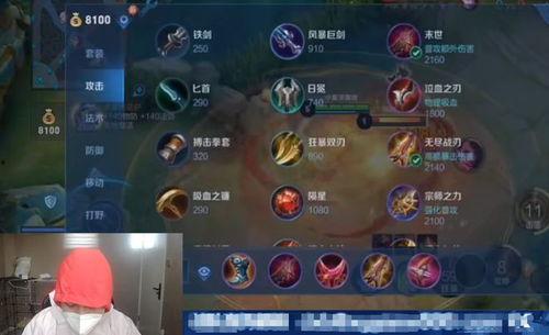 爆料狼队训练视频大全下载,视频大全下载解析 第3张 爆料狼队训练视频大全下载,视频大全下载解析 第3张