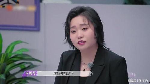 田曦薇最新爆料视频,幕后故事与心路历程  第3张