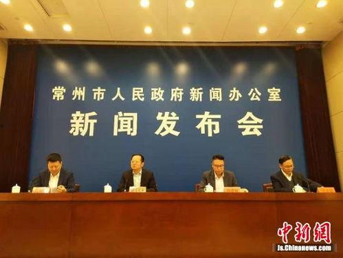 江苏常州市新闻爆料电话,守护城市脉搏，倾听民声心声  第3张