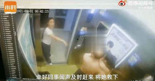 男子爆料自己老婆视频,真相背后引人深思