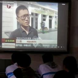 安徽高校爆料事件视频播放,视频揭露惊人内幕  第3张